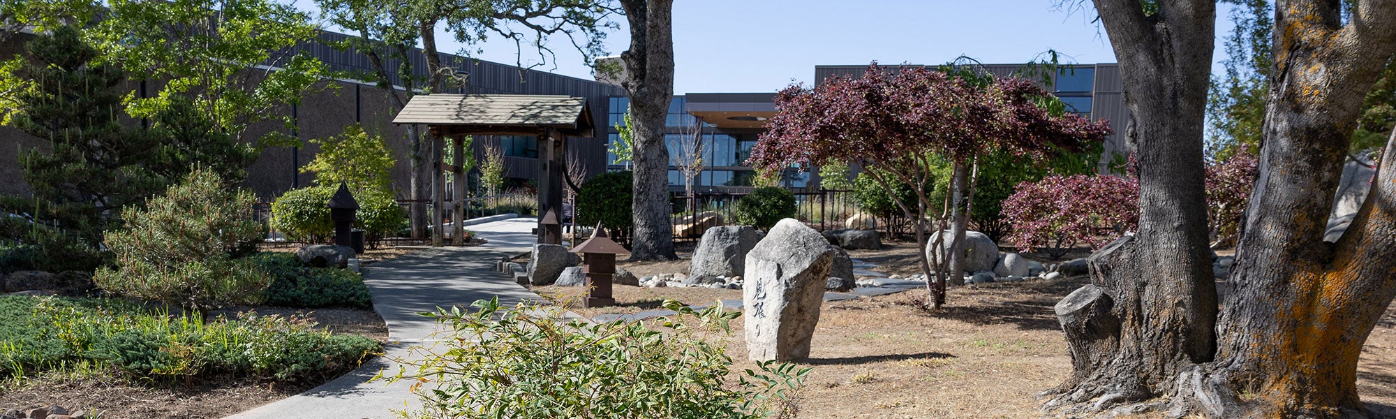 Standing Guard Garden
